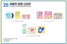 [JYP] TWICE UNIV Fashion Club OFFICIAL MERCHANDISE