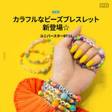 [BT21 JAPAN] Bead Bracelet
