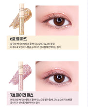 [HOLIKA HOLIKA] Eye Spang Glitter