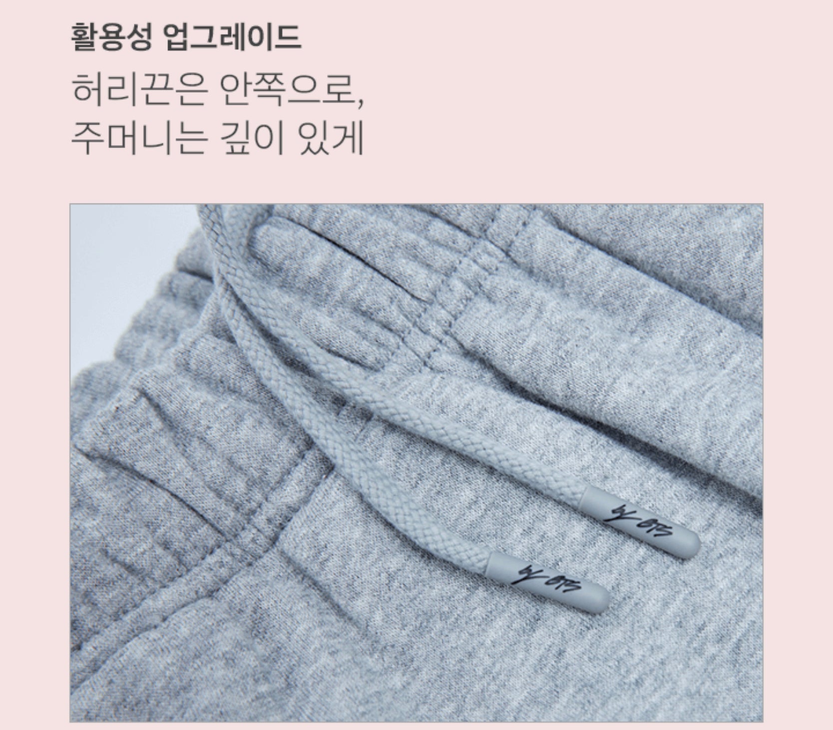 BTS Artist Made Collection - By BTS: RM – K-STAR