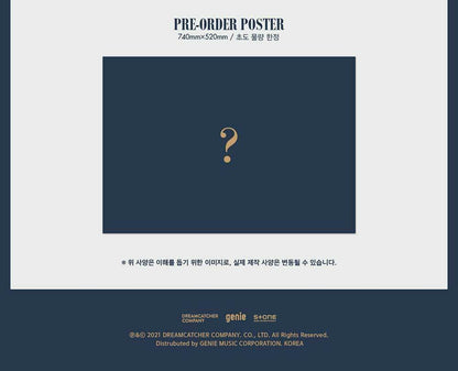 DREAMCATCHER Official 2022 Season's Greetings Celestial Dreams Version