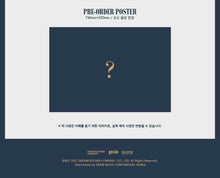 DREAMCATCHER Official 2022 Season's Greetings Celestial Dreams Version