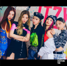 ITZY - IT'z ITZY JAPAN Debut BEST ALBUM