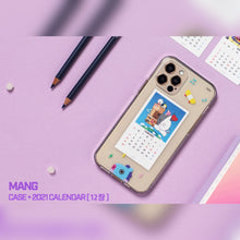 [LINE X BT21] Calendar Jelly Case (for iPhone)