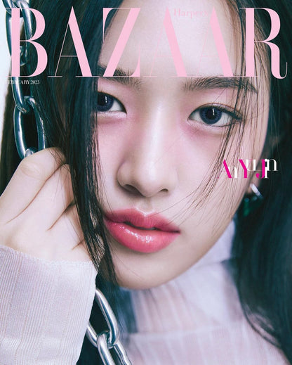 BAZAAR KOREA - IVE AN YUJIN 2023 February Coverman