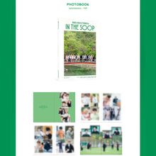 SEVENTEEN - IN THE SOOP Making Photobook + Weverse PO