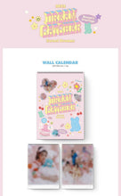 DREAMCATCHER Official 2022 Season's Greetings Sweet Dreams Version