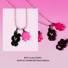BT21 LUCKY COOKY BLACK Edition Acrylic Charm Set