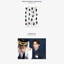 [SMTOWN] WayV 2022 Season's Greetings