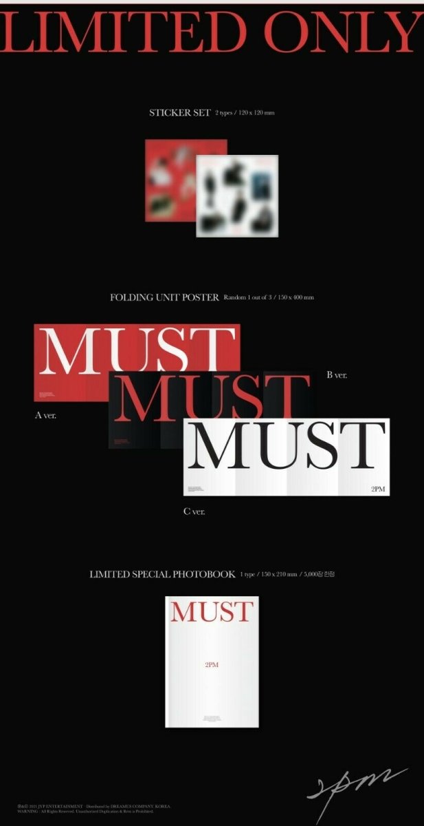 2PM - MUST (Limited Edition Random Cover) - K-STAR