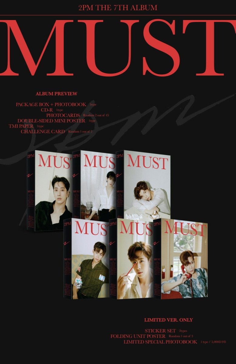 2PM - MUST (Limited Edition Random Cover) - K-STAR