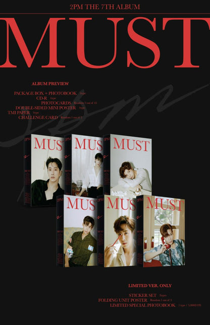 2PM - MUST (Limited Edition Random Cover) - K-STAR