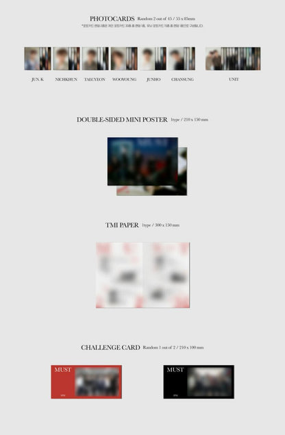 2PM - MUST (Limited Edition Random Cover) - K-STAR
