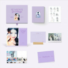 IU Official 2022 Season's Greetings