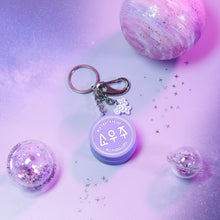 [HYBE] BTS 2021 MUSTER Official SOWOOZOO Merch