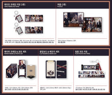 [JYP] Stray Kids OFFICIAL 1ST#LoveSTAY SKZ-X MD