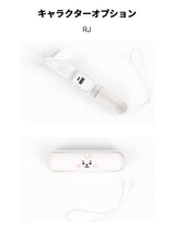 [LINE X BT21] Baby Swing Foldable Handy Fan (Free Express Shipping)