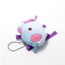 [BT21 JAPAN] BT21 Baby Backpack & Keyring