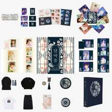 [HYBE] BTS Official DALMAJUNG MD