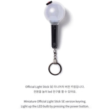 [BIG HIT] Official Army Bomb Lightstick Keyring SE