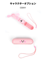 [LINE X BT21] Baby Swing Foldable Handy Fan (Free Express Shipping)