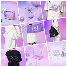 [HYBE] BTS 2021 MUSTER Official SOWOOZOO Merch