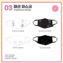 [JYP] TWICE UNIV Fashion Club OFFICIAL MERCHANDISE
