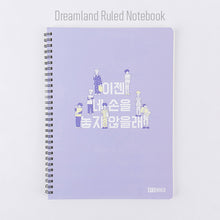 [BTS WORLD] Official Stationery