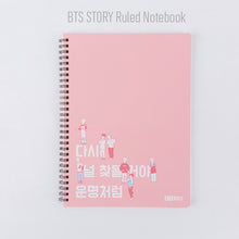 [BTS WORLD] Official Stationery