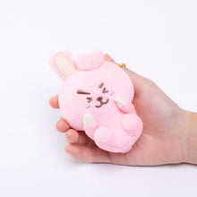 [BT21 JAPAN] Smiling Plush Mascot