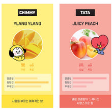 [LINE X BT21] Perfume Diffuser 2SET (Free Express Shipping)