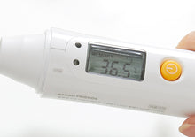 [KAKAO FRIENDS] Ryan Non-Contact Scan Thermometer