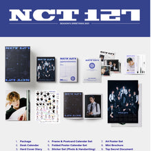 [SM ENT] 2021 SM ARTIST SEASON'S GREETINGS