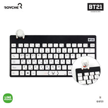 [LINE X BT21] Figure Wireless Keyboard