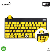 [LINE X BT21] Figure Wireless Keyboard