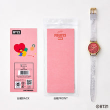 [BT21 JAPAN] Baby Juicy Fruits Watch