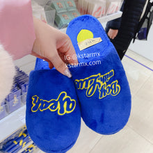 [BIG HIT] BTS Pop Up Store: Room Shoes / Rug 01
