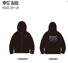 ★OFFICIAL★ STRAY KIDS Unveil [Op. 03 : I am YOU] Hoodie