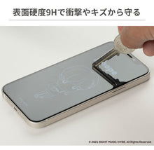 [iFace JAPAN] TinyTAN Tempered Glass for iPhone