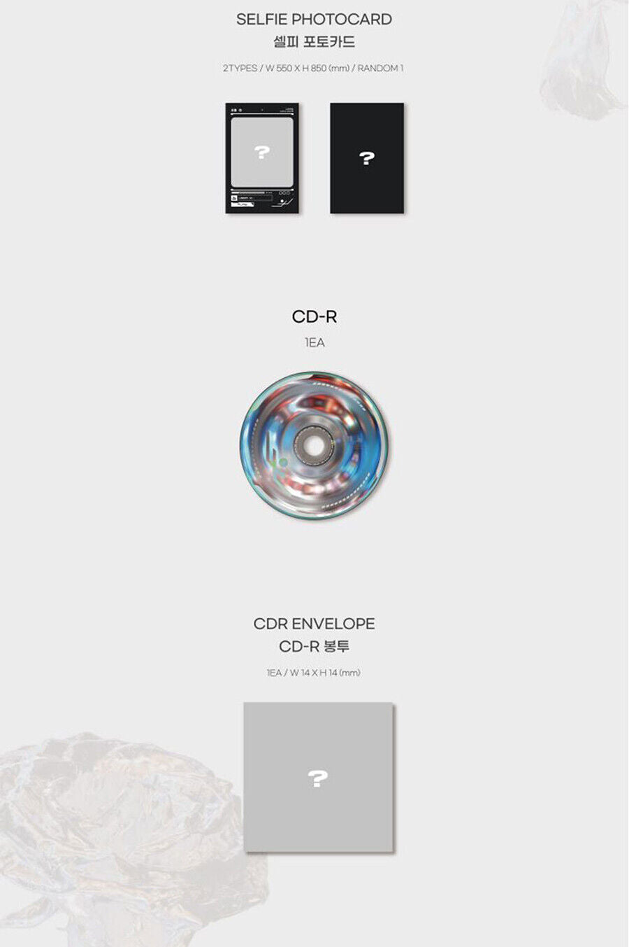 B.I - LOVE OR LOVED Part 1 (You Can Choose Ver.)