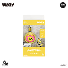 [WDZY JAPAN] WDZY Official 3 in 1 Cable (ITZY Collaboration)