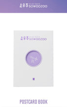 [HYBE] BTS 2021 MUSTER Official SOWOOZOO Merch