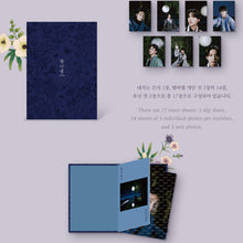 BTS OFFICIAL DALMAJUNG 2022 MD