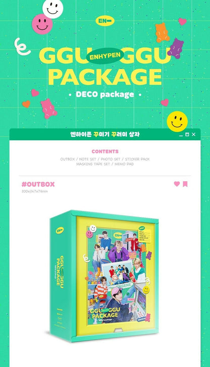 ENHYPEN - GGUGGU PACKAGE DECO (Free Express Shipping)