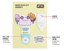 [LINE X BT21] My Little Buddy Seed Stick Set