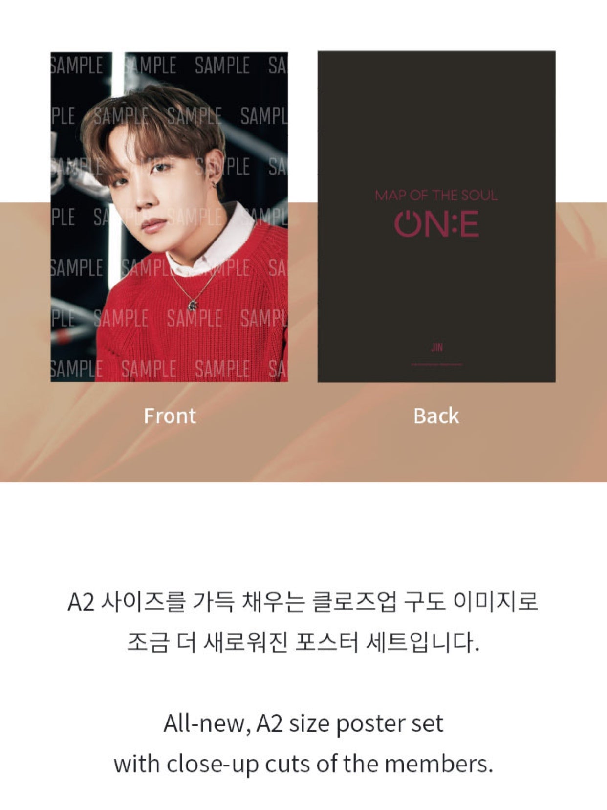 [BIG HIT] OFFICIAL BTS Map Of The Soul ON:E Poster Set (7ea Set)