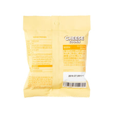 [KAKAO FRIENDS] Apeach's Cheese Cookie