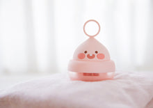 [KAKAO FRIENDS] Lint Remover