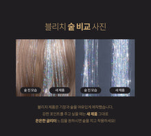 [PINKAGE] Glitter Bleach Clip