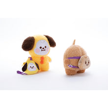 [BT21 JAPAN] Baby Backpack & Keyring 1L
